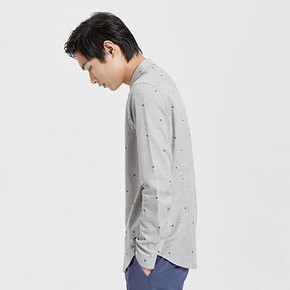 ME&CITY 527123 男士长袖衬衫 低至63.3元