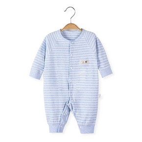 18日21点： 童恋初心 婴儿秋冬保暖款连体衣 14.9元包邮（前300件）