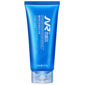 杰威尔男士晒后舒缓修护冰晶面霜120g 限时特价39元包邮