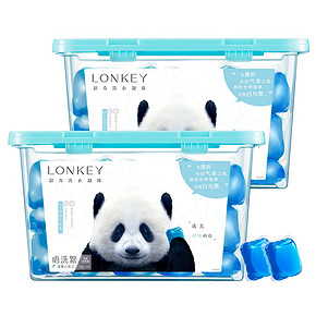 18日10点：Lonkey 浪奇 小苍兰 高浓度洗衣凝珠 熊猫版 80粒 44.5元包邮（前5分