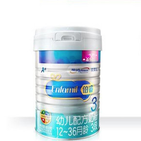 88VIP：MeadJohnson Nutrition 美赞臣 铂睿 幼儿配方奶粉 3段 850克 *2件 306.5元包邮