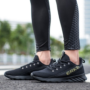 双11预售：ERKE 鸿星尔克 11119103289 男款运动鞋 66元 ￥66
