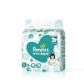 88VIP：Pampers 帮宝适 清新帮泡泡纸尿裤 XL29 *5件 229.52元包邮（合45.9元/件） 