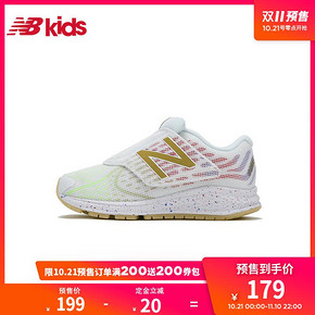 21号：New Balance KVRUS 儿童飞机鞋 179元