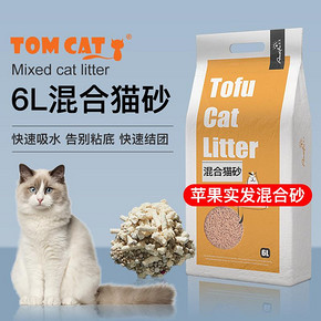 TOM CAT 混合猫砂 6L *2件 18.82元（合9.41元/件）