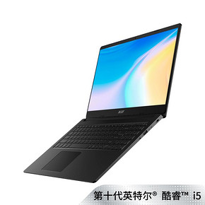 宏碁（acer） 湃3 A315 15.6英寸笔记本电脑（i5-10210U、4GB、256GB、MX230） 3999元