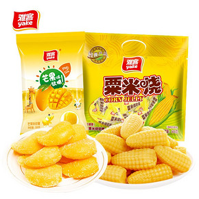 雅客粟米烧玉米芒果软糖水果味500g办公休闲零食糖果婚庆喜糖散装 *2件 22.2