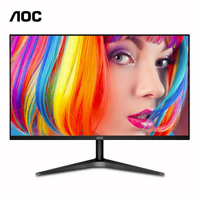 AOC 24B1XH 24英寸IPS显示器 679元