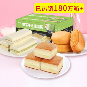 香当当 香蕉味夹心蛋糕 400g 29.9元