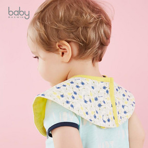 maxwin kids 婴儿360度围嘴 21.4元