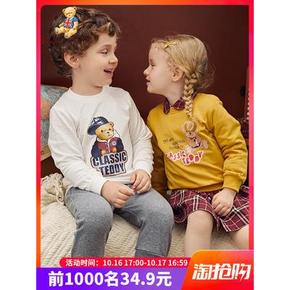 CLASSIC TEDDY MINI精典泰迪 男女童圆领卫衣TMT028M10133174AD 双重优惠29.9元包邮 多