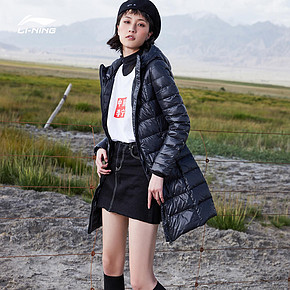 21日0点、双11预售：LI-NING 李宁 AYMP158 女子长款羽绒服 238元包邮（前2小时） 