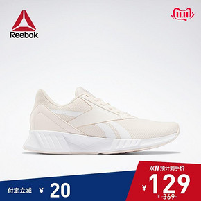 21日0点、双11预售：Reebok 锐步 PLUS LITE 2.0 HTHR AWJ91 女子跑步鞋 129元包邮（需