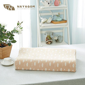 NAYAGOM/楠伢宫彩棉乳胶枕头套枕套天然无印染面料 提花工艺 96元