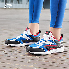21日0点、双11预售：LI-NING 李宁 ARBP087?男子轻质跑鞋 34元（前800件，需定金