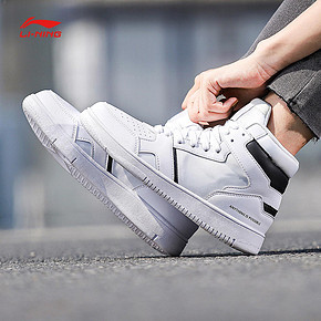 双11预售：李宁（LI-NING） AGCN358 女士休闲运动鞋 138元（需订金）