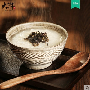 大洋船长 即食芝麻炒海苔碎 250g *2件 20.6元包邮（需用券） ￥21