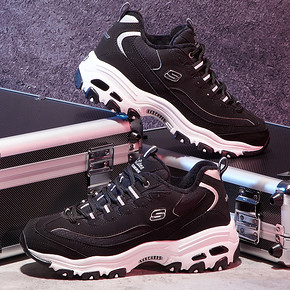 Skechers 斯凯奇 D'lites 66666125 女款熊猫鞋 289元包邮（需定金） ￥289