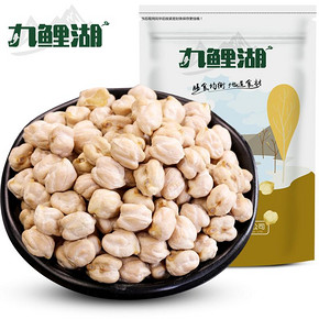 九鲤湖 鹰嘴豆 500g 9.9元