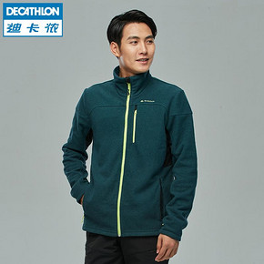 迪卡侬（DECATHLON） 男款摇粒绒外套 129.9元