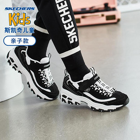 Skechers斯凯奇儿童运动小白鞋 亲子熊猫老爹鞋996212L 239元