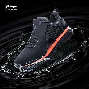双11预售：LI-NING 李宁 ARHN085 男士跑步鞋运动鞋 178元（0-2点，需定金） ￥178