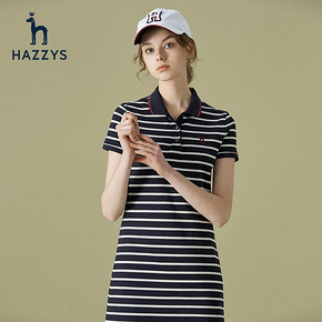 Hazzys 哈吉斯 AQWSE08BT01 条纹中长款连衣裙 745.07元
