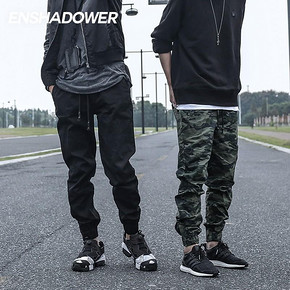 Enshadower 二代慢跑束脚裤 优惠价328元