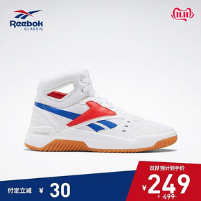 21日0点、双11预售： Reebok 锐步 OS MID 男子中帮运动鞋 249元（需定金）