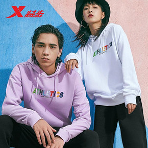 双11预售 : 特步（XTEP） 881327059345 男/女士卫衣 79.5元