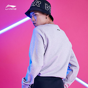 李宁（LI-NING） AWDNA89 男士卫衣? 78元
