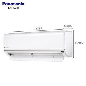 Panasonic 松下 CS-TR13KM1/CU-TR13KM1 1.5匹 壁挂式空调 2998元包邮