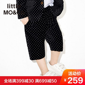 littlemoco男女童学院风五星绒面直筒松紧腰短裤KA171SOT103 moco 259元