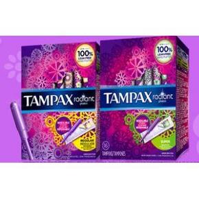 双11预售： TAMPAX 丹碧丝 隐形卫生棉条（普通流量16支+大流量16支 ）*2套+液