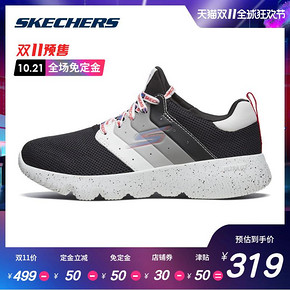 双11预售： SKECHERS 斯凯奇 x SNICKERS 士力架 联名款 667022 女款运动鞋 319元（需