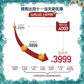 雅兰（AIRLAND） 西雅图 头层牛皮真皮床 1.8m 3999元