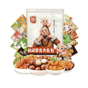 一品巷子中秋巨型零食一禅大礼包2352g猪饲料网红女生小吃赠水杯 *2件 99元