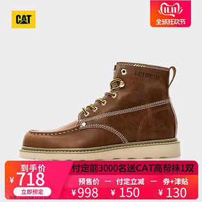 CAT卡特 GLENROCK MID P721411 男士牛皮革休闲靴 718元包邮（需定金，11.11付尾款）