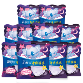 双11预售 whisper护舒宝 考拉裤裤安心裤M-L码2片*10包*2件 到手价74.9元包邮