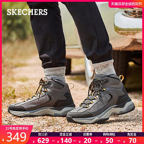 21日0点、双11预售： Skechers 斯凯奇 66206 男士工装鞋 349元包邮（需定金，11.11