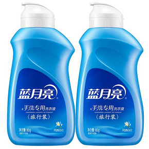 蓝月亮 手洗专用洗衣液 2瓶 80g 7.8元