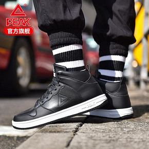 Peak/匹克匹克板鞋男2019冬季新款中帮休闲运动鞋耐磨滑板鞋轻便 119元