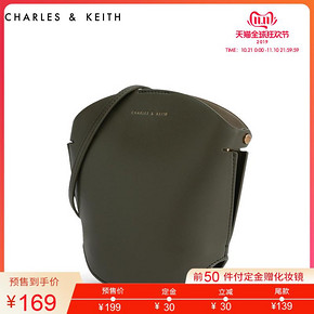 CHARLES＆KEITH单肩包CK2-80670723简约纯色便携斜挎女包大包 169元