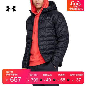 21日0点、双11预售： Under Armour 安德玛 1342740 男士连帽棉服 657元（需定金）