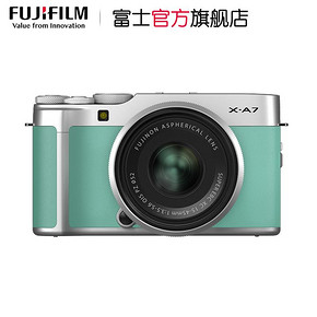 富士X-A7套机(15-45mm)微单vlog相机 富无反xa7 XA7 4799元