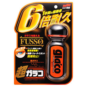 SOFT99 SF-04146 持久型雨敌 70ml 49元