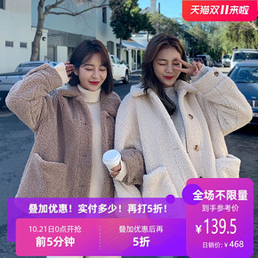 ￥139.5 【双11预售】韩都衣舍2019秋冬新款女装宽松加厚外套短加绒棉服諨