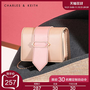 ￥257 【10.21预售开抢】小方包CK2-70780504百搭金属抽带斜挎单肩包女