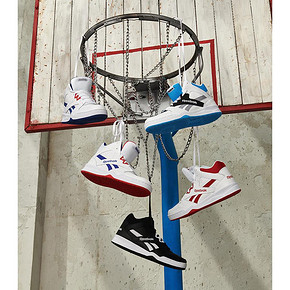 Reebok Royal BB4500 2 白蓝 实付到手249元