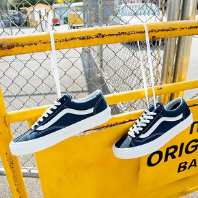 Vans Style 36 STYLE 36 SUEDE 蓝色 实付到手408元